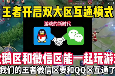2025年天天彩资料大全最新版-2025新澳门免费传真怎么跨区组队